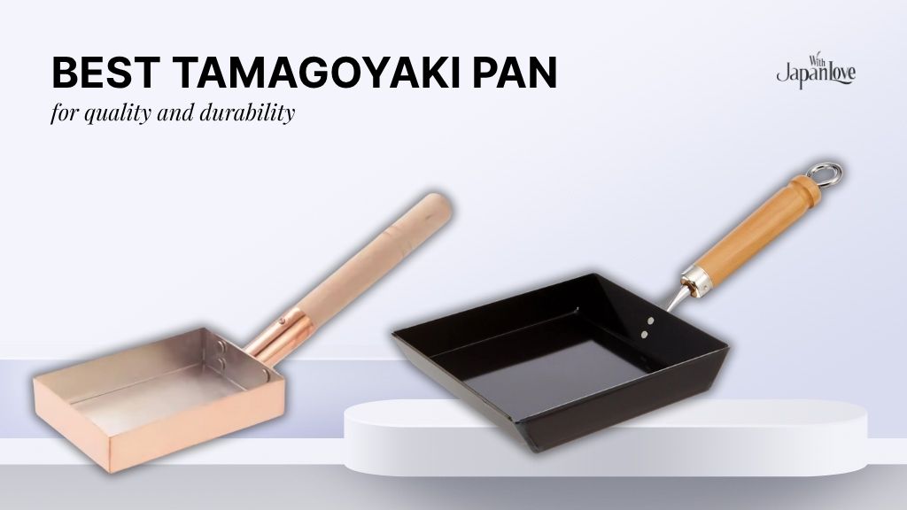 best tamagoyaki pan