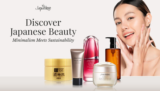 Discover the Perfect Blend of Minimalism and Sustainability with Japanese Beauty