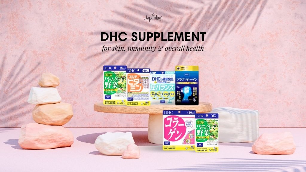 dhc supplement
