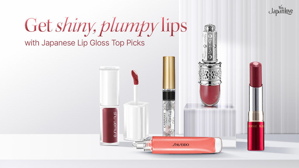 japanese lip gloss