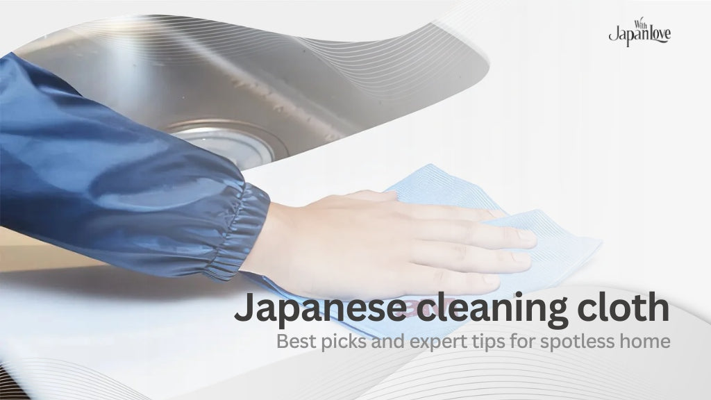 japanese cleaning cloth