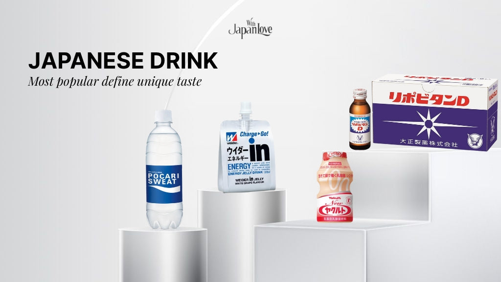 japanese drinks