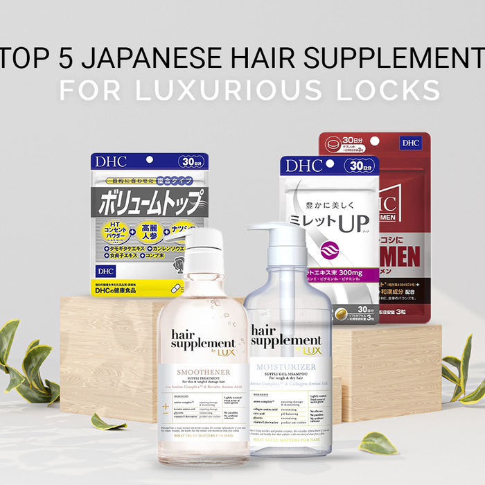 Top 5 Japanese Hair Supplements: Which Hair Supplement is best for Hair Growth?