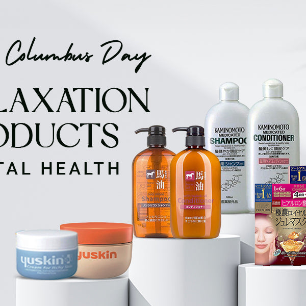 Upcoming Columbus Day: 10 Relaxation Products for Mental Health