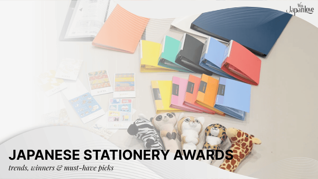 Japanese stationery awards