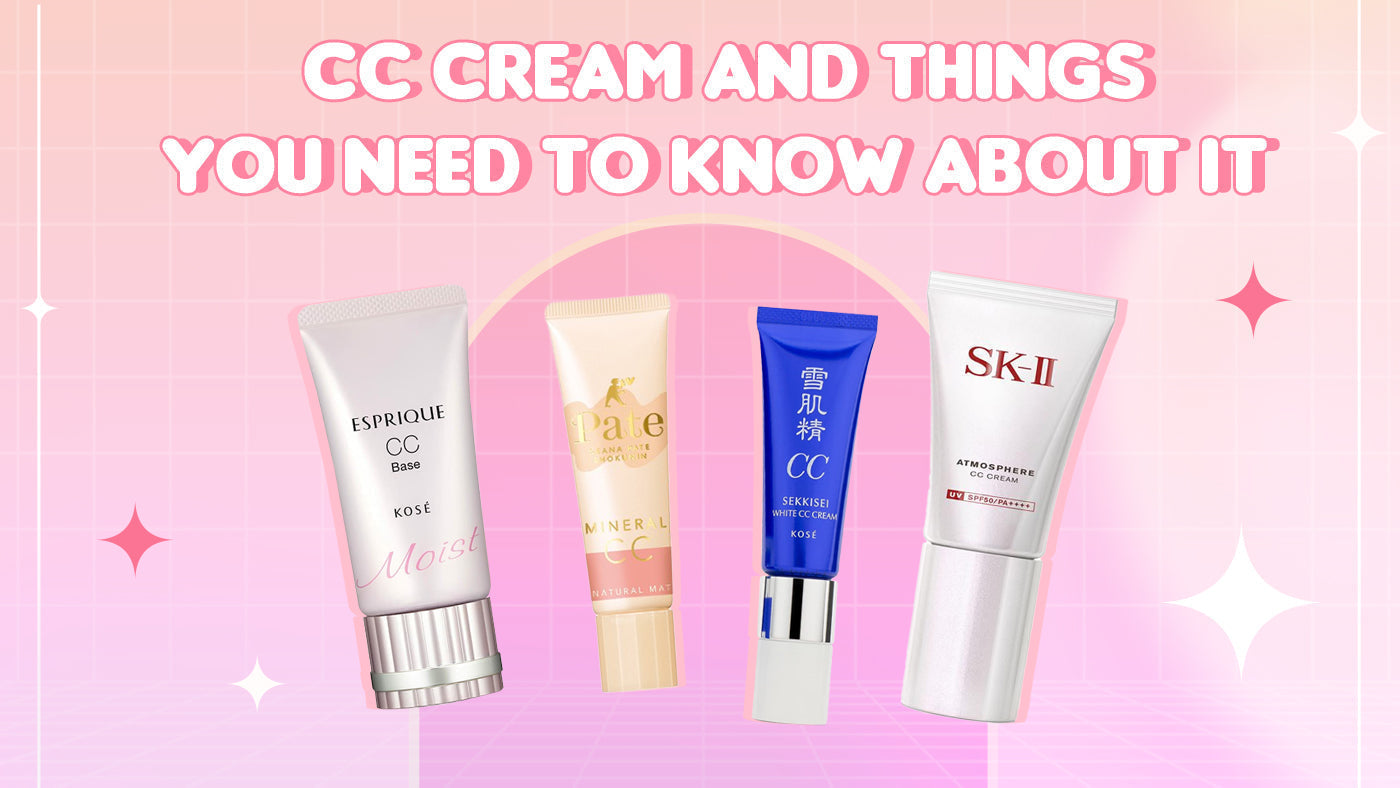 what is cc cream