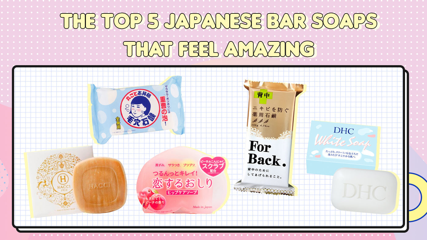 japanese bar soap​