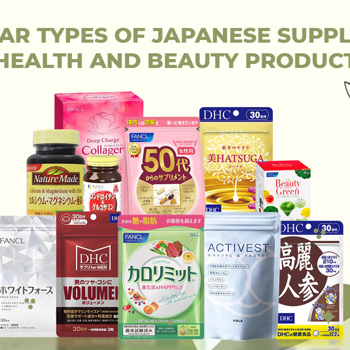 Popular Types Of Japanese Supplements - Health And Beauty Products