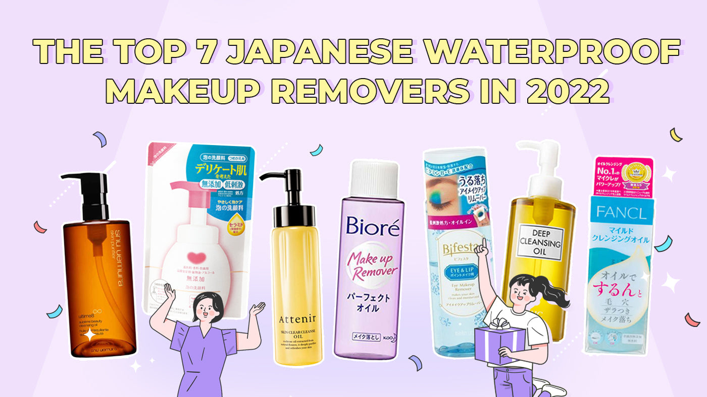 The Top 7 Japanese Waterproof Makeup Removers In 2026