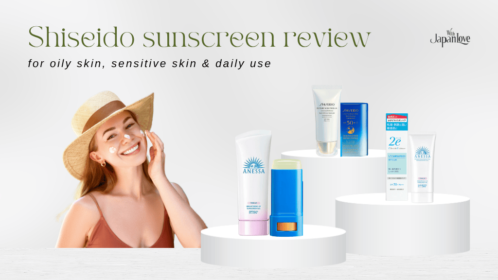 shiseido sunscreen review