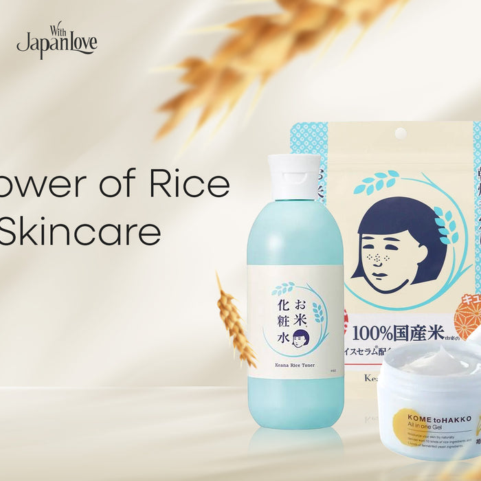 The Benefits of Rice in Japanese Skincare