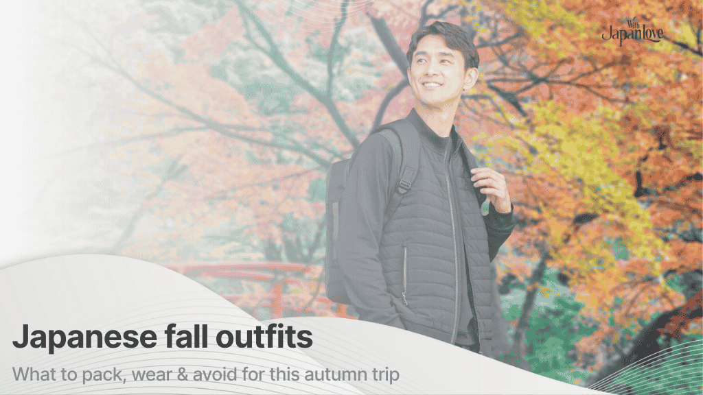 Japanese fall fashion