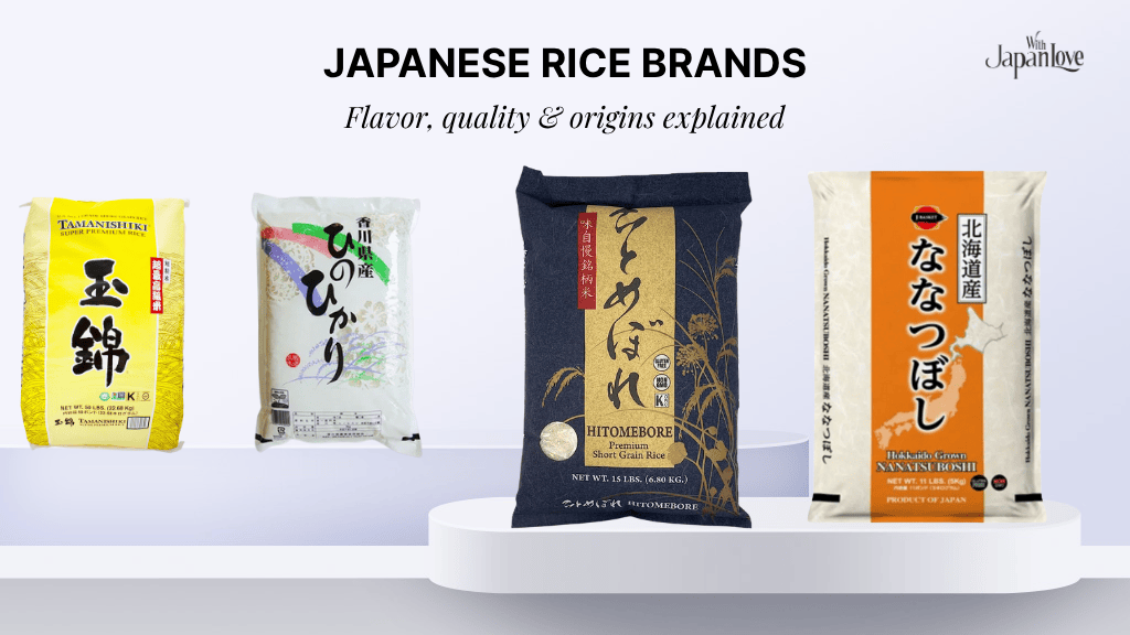 Japanese rice brands