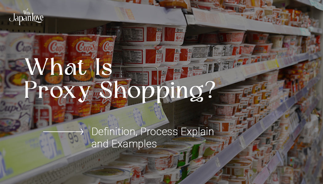 what is proxy shopping​