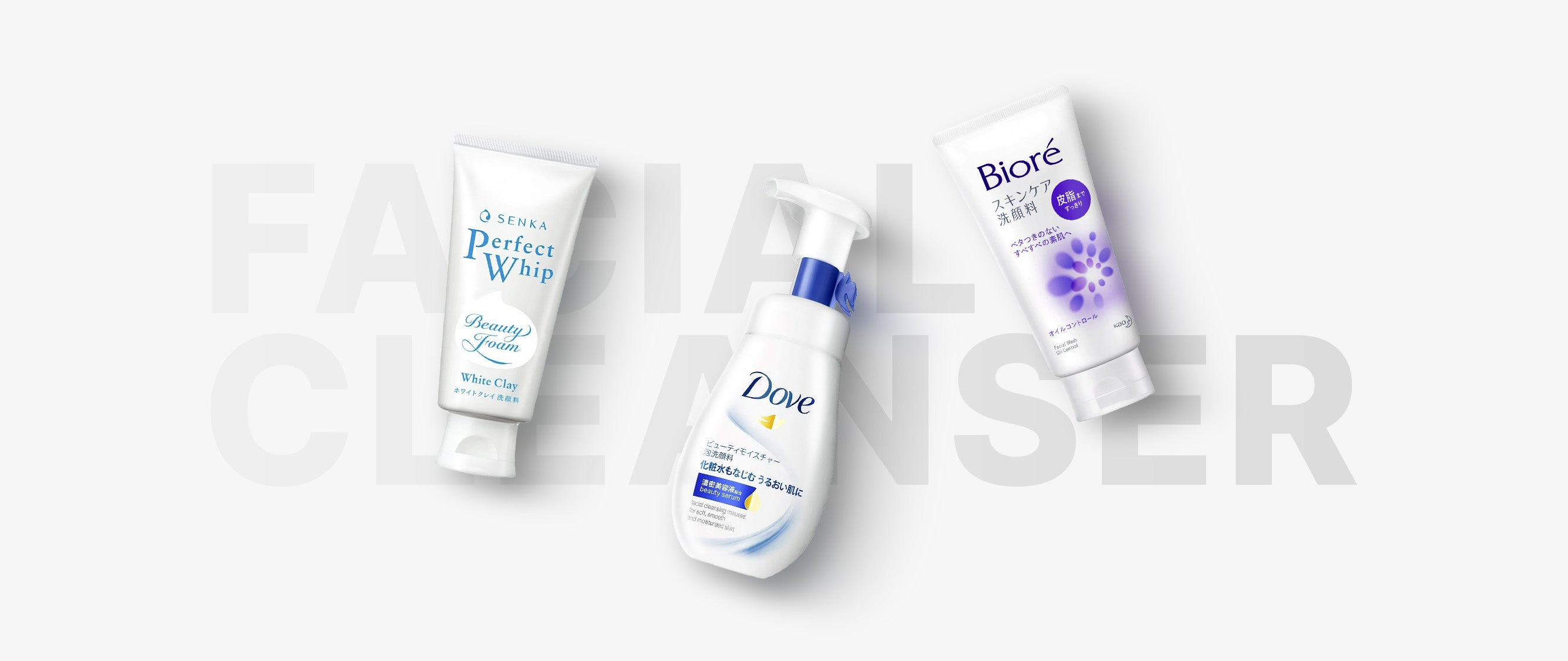 Facial Cleansing Items
