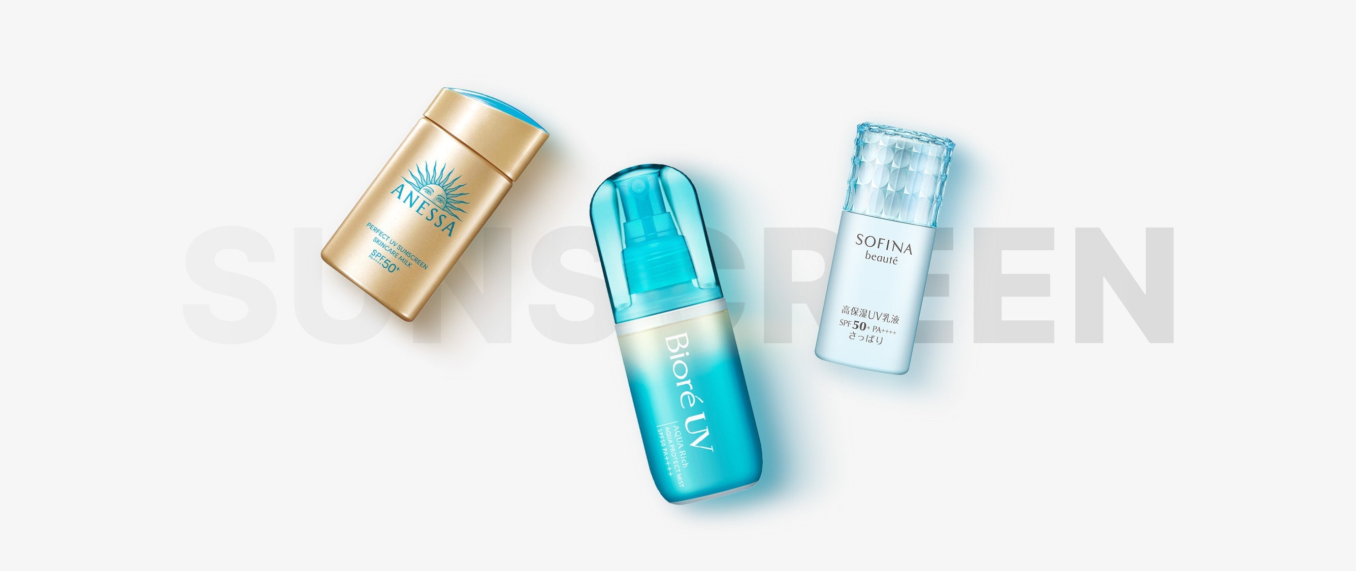 Buy authentic Japanese Sunscreen products online | Japan With Love