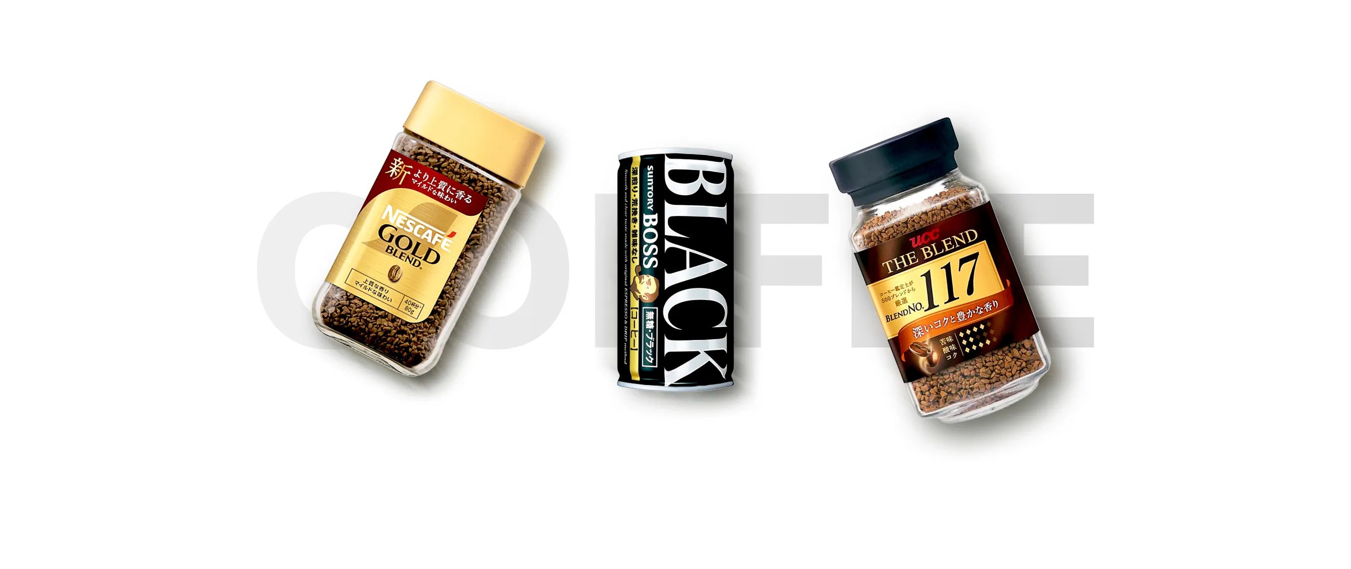 Buy authentic Japanese Coffee products online | Japan With Love