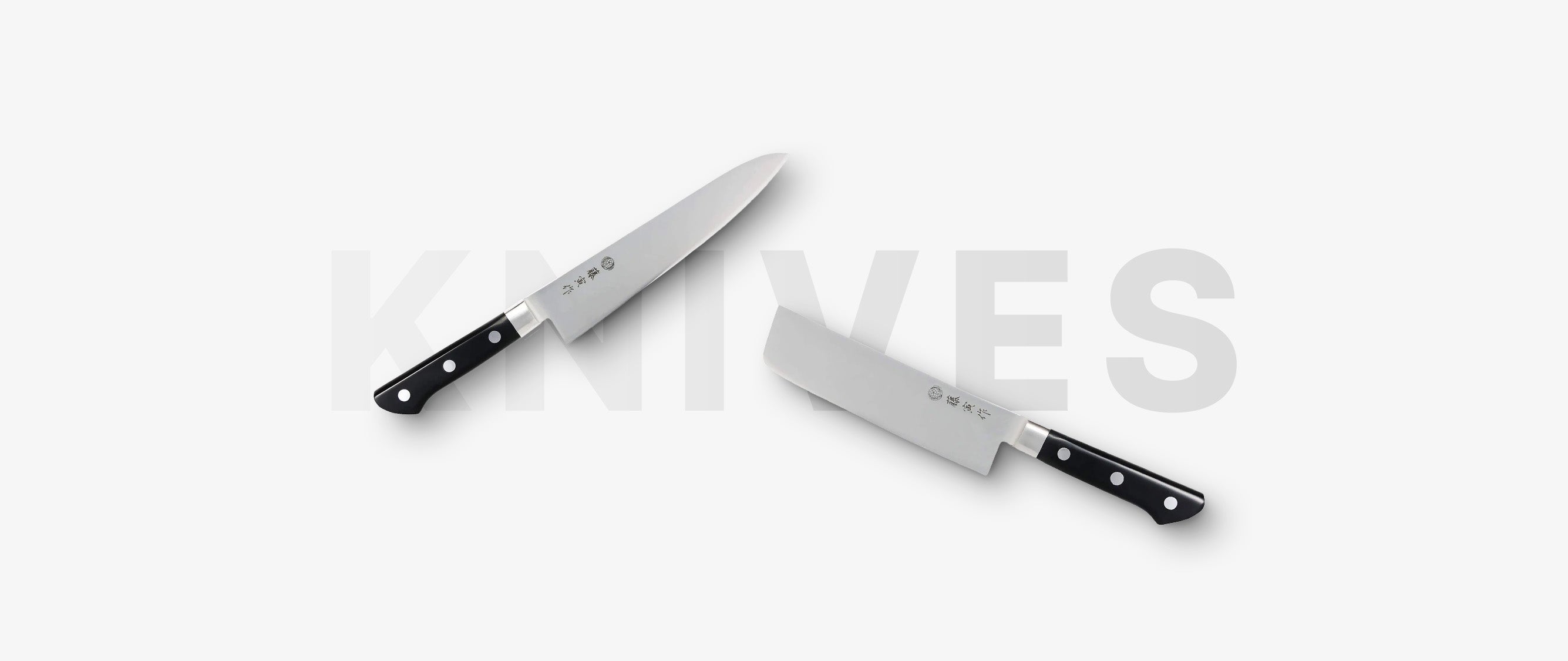 Buy Authentic Japanese Knives Products Online Japan With Love buy-authentic-japanese-knives-products-online-japan-with-love