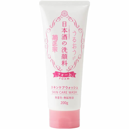 Kikumasamune Japanese Sake Face Cleanser 200g for Radiant Skin