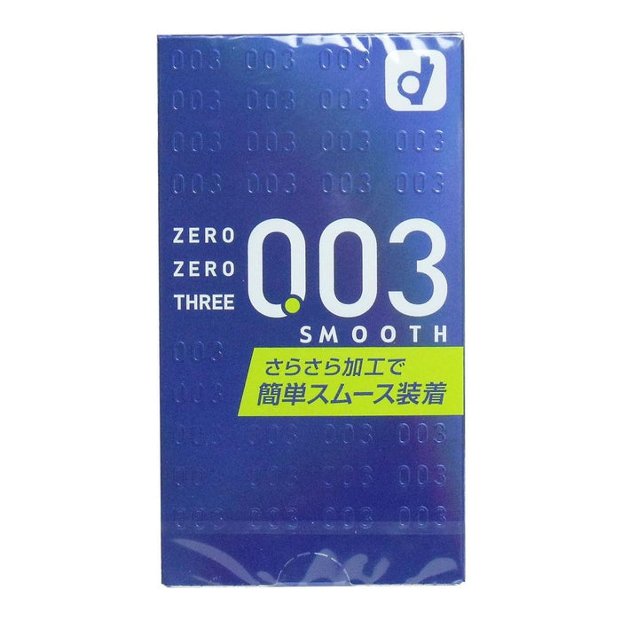 Okamoto 003 Smooth Condoms - 10 Pieces Ultra-Thin Latex for Ultimate Sensation