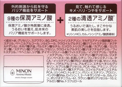 Minon Amino Moist Moist Charge Cream 40G