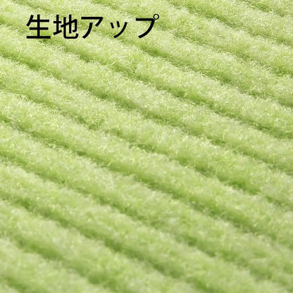 Sanko Mitsuba Japan Mud Stain Brush Laundry Cleaner Sponge Double Sided Easy Grip Bh-51