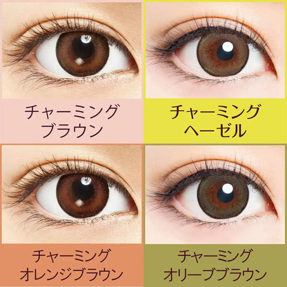 Naturali Japan Color Contacts Brown 10 Pcs Dia 14.2 Power 6.00 One Day Sweet Feminine