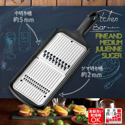 Shimomura Kogyo Kib-612 Japan Kitchen Bar Julienne Dishwasher Safe Niigata Tsubamesanjo Black 290X90X30Mm
