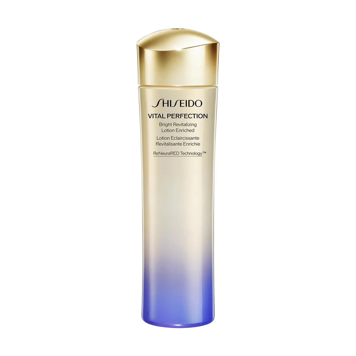 【新品未開封】SHISEIDO VITAL PERFECTION 日中用乳液 Shiseido Ginza Tokyo Vital Perfection Bright Revital Lotion Enriched 1