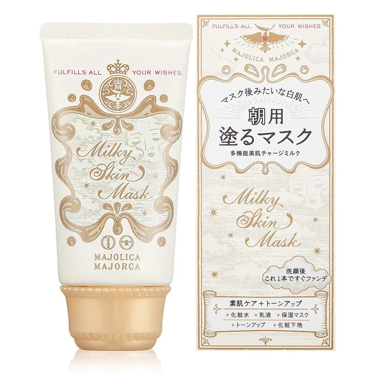 Majolica Majorca Milky Skin Mask Mint Green 45g