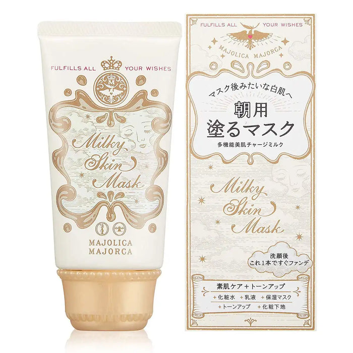 Majolica Majorca Milky Skin Mask Mint Green 45g