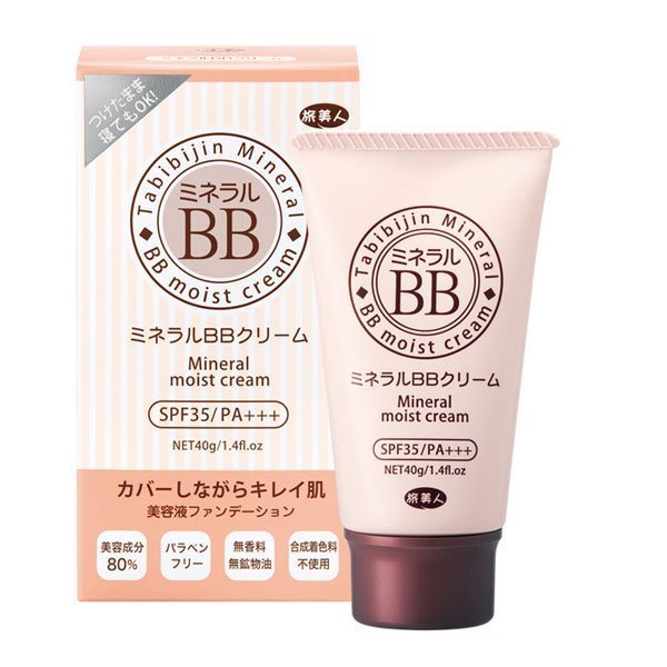 Azuma Shoji Tabibijin Mineral SPF35 Moist BB Cream 40g - Japanese Makeup Base