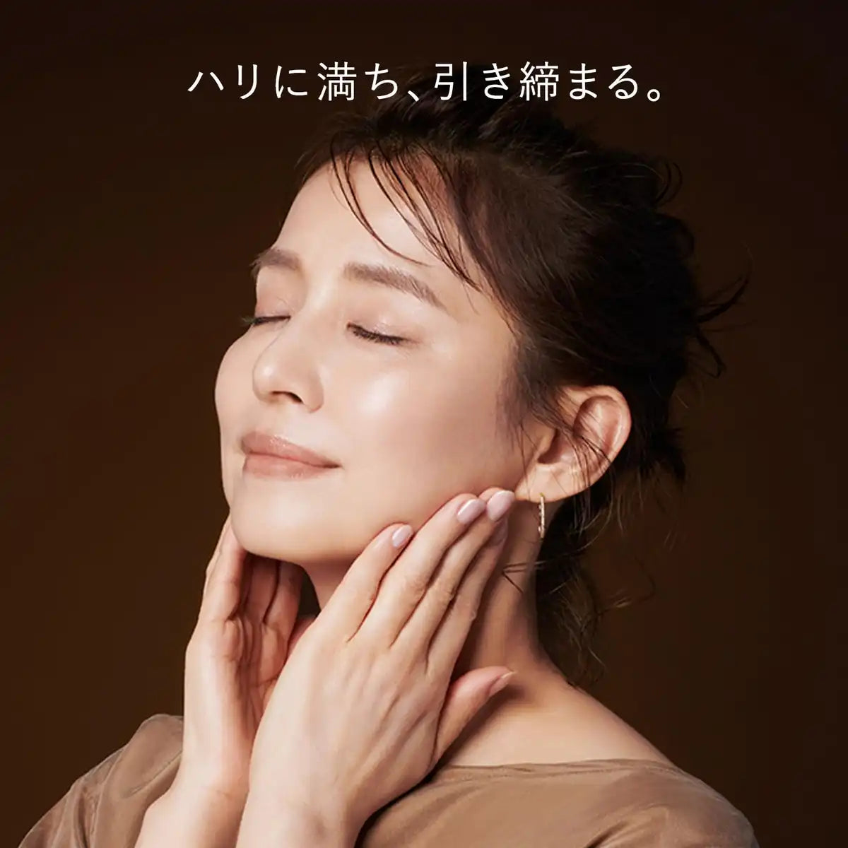 Elixir Total V Firming Cream Refill 50G by Shiseido Superieur Emulsion
