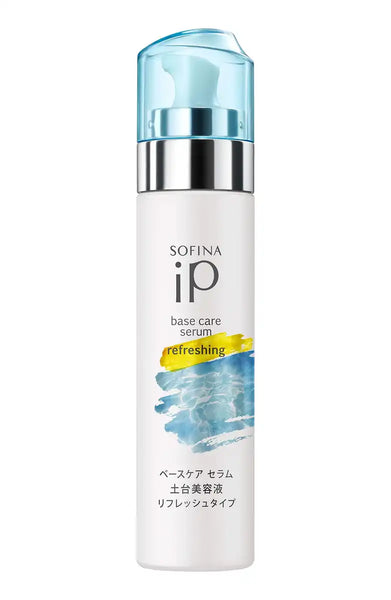 SOFINA iP base care serum 2.5本分 Sofina Ip Base Care Serum Refresh 90G