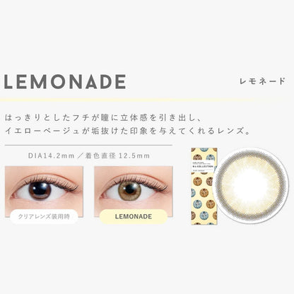 N'S Collection Japan Colorcon -5.00 Lemonade