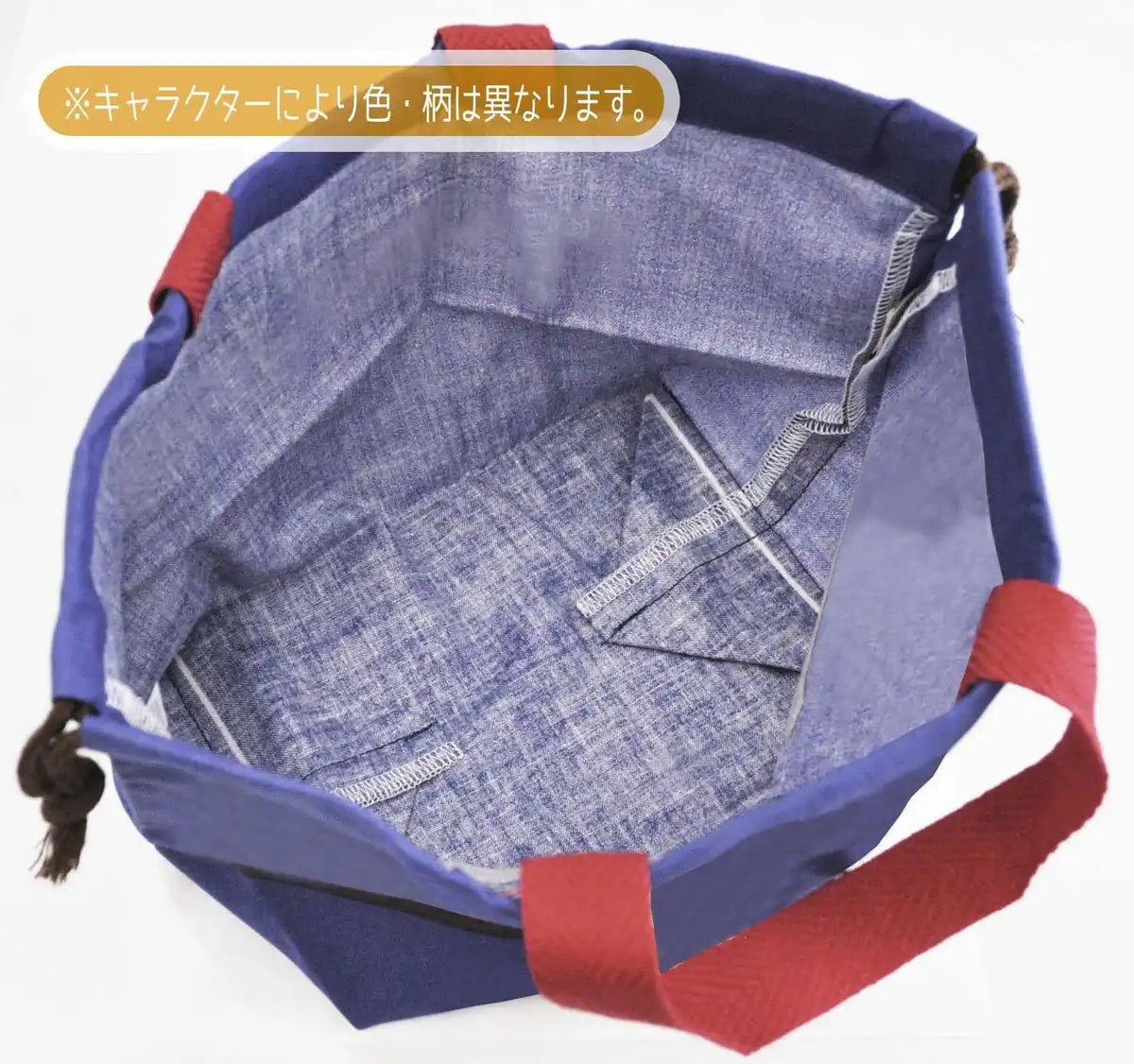 Skater Kids Lunch Box Bag with Gusset Minion 24 Made in Japan Boys Girls