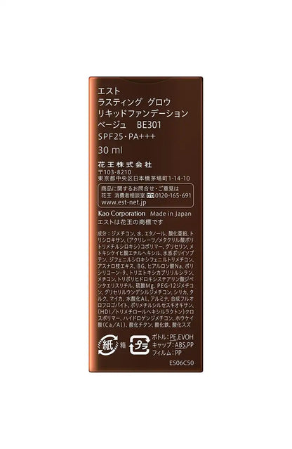 Est Liquid Foundation Be301 30Ml Natural Finish Long-Lasting Coverage