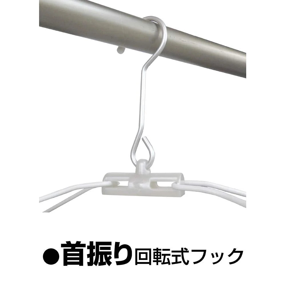 Ohe Laundry Clothesline Hanger Almore Mt Japan 63X35X32.5Cm 32 Pinch Aluminum Frame Durable