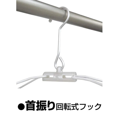 Ohe Laundry Clothesline Hanger Almore Mt Japan 63X35X32.5Cm 32 Pinch Aluminum Frame Durable