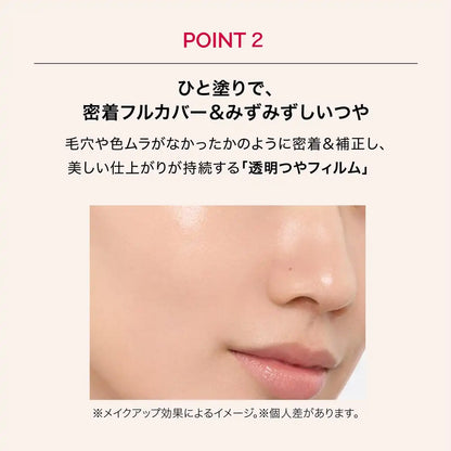 Maquillage Cushion Foundation Puff by Shiseido - Makeup Tools & Sponges