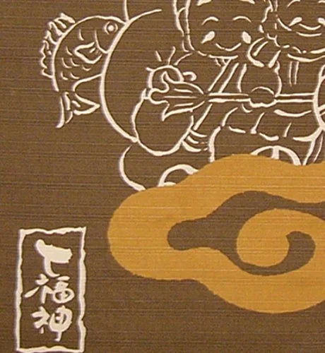 Maeda Dyeing Japan Seven Lucky Gods Engi Noren 037618