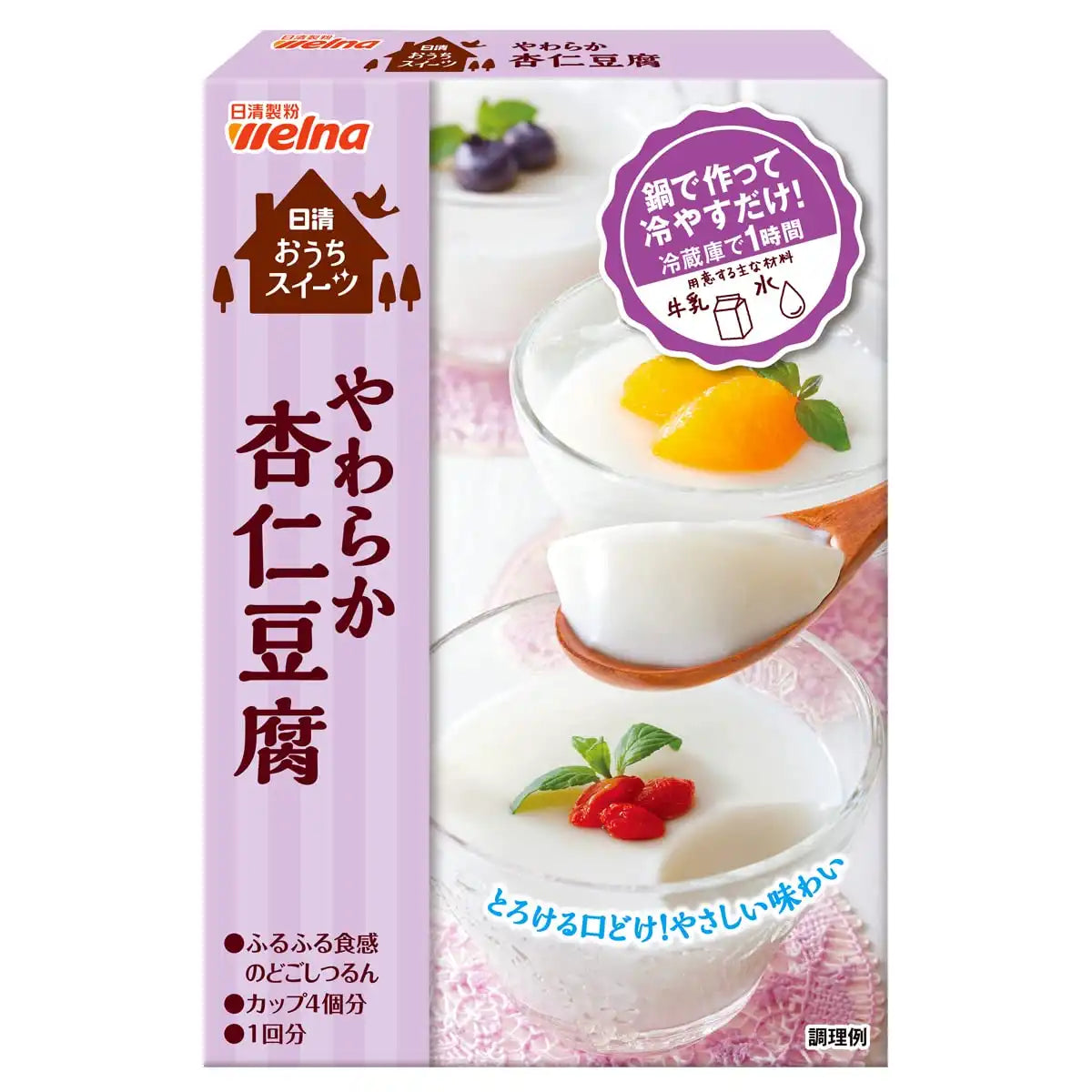 杏仁 日清製粉杏仁豆腐アーモンドゼリーミックス 60g - 簡単インスタント