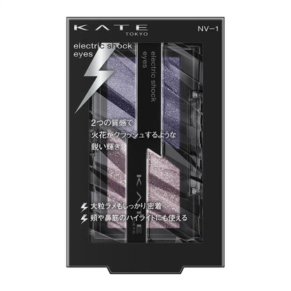 Kate NV-1 Electric Shock Eyes Midnight Thunder Premium 2g Eyeshadow