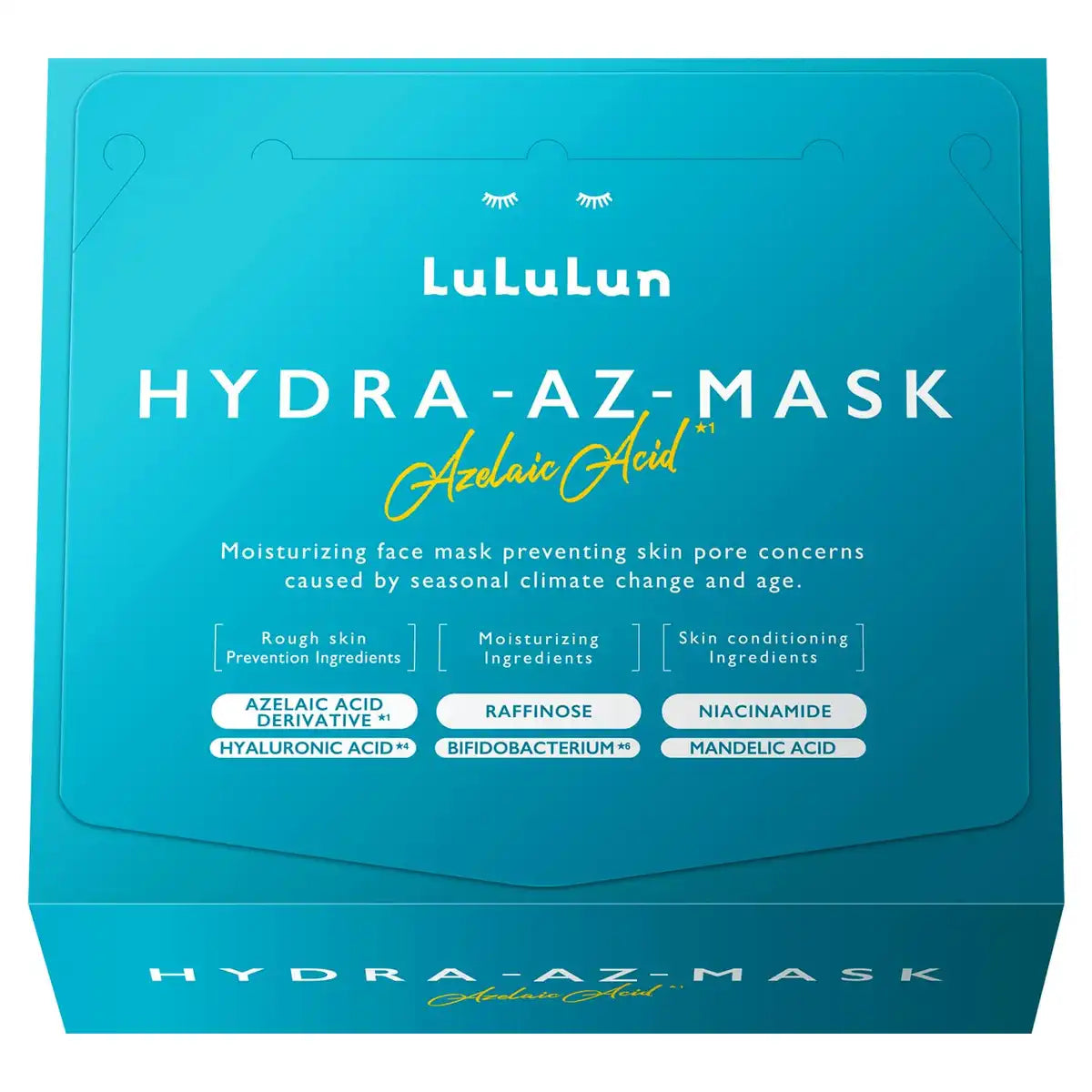 ４個セットLululun HYDRA-EX-MASK 28枚入り s-l1200.jpg