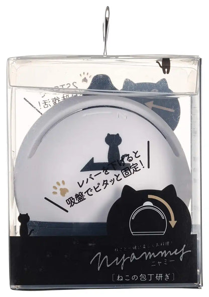 Kai Corp Japan Cat Knife Sharpener Q Sharpener Nyammy Ap5182