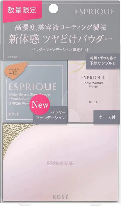 ESPRIQUE BO-305 Meltiserum Grow Powder Refill Beige Ochre SPF26 PA Hyaluronic Acid Blue Light Protection by ESPRIQUE - Limited Kit OC-410 Ochre
 - 4971710599916