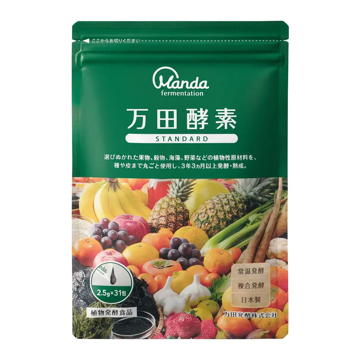 Manda Enzyme Paste Type 77.5G - 31 Packets for Optimal Health