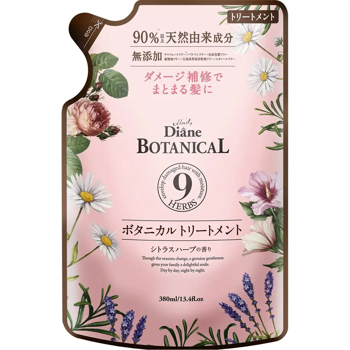 Diane Botanical Moist Relax Refill 380Ml - Natural Moisturizing With Citrus Herb Fragrance - Japan