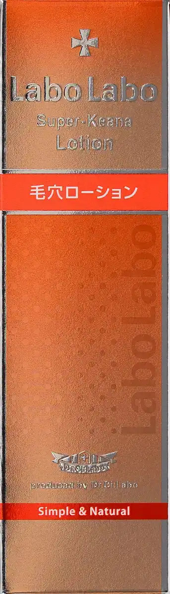 Lab Lab Super Pore Lotion Exfoliating Toner 100ML for Clear Skin