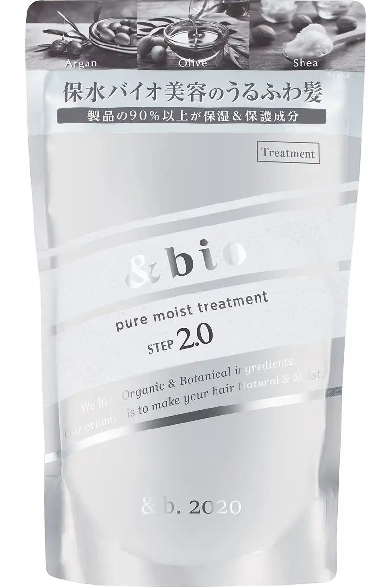 &bio Pure Moist Hair Treatment Refill 350g - Moisturizing Soft & Fluffy Hair